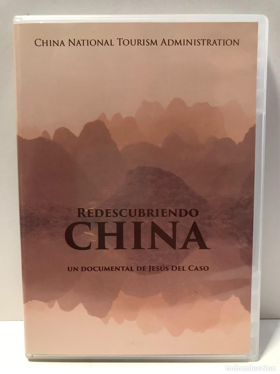 Cine: DVD REDESCUBRIENDO CHINA