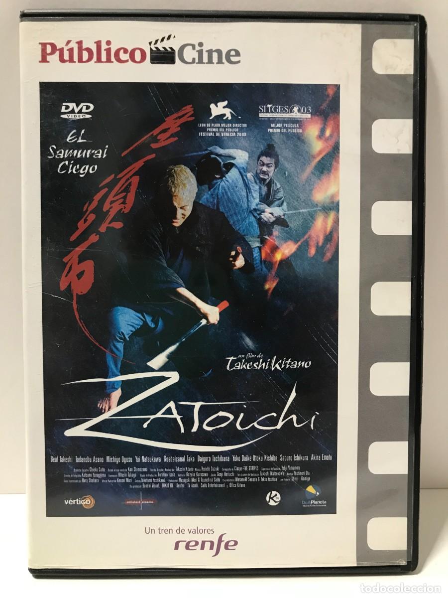 Cine: DVD SLIM PUBLICO CINE - ZATOICHI
