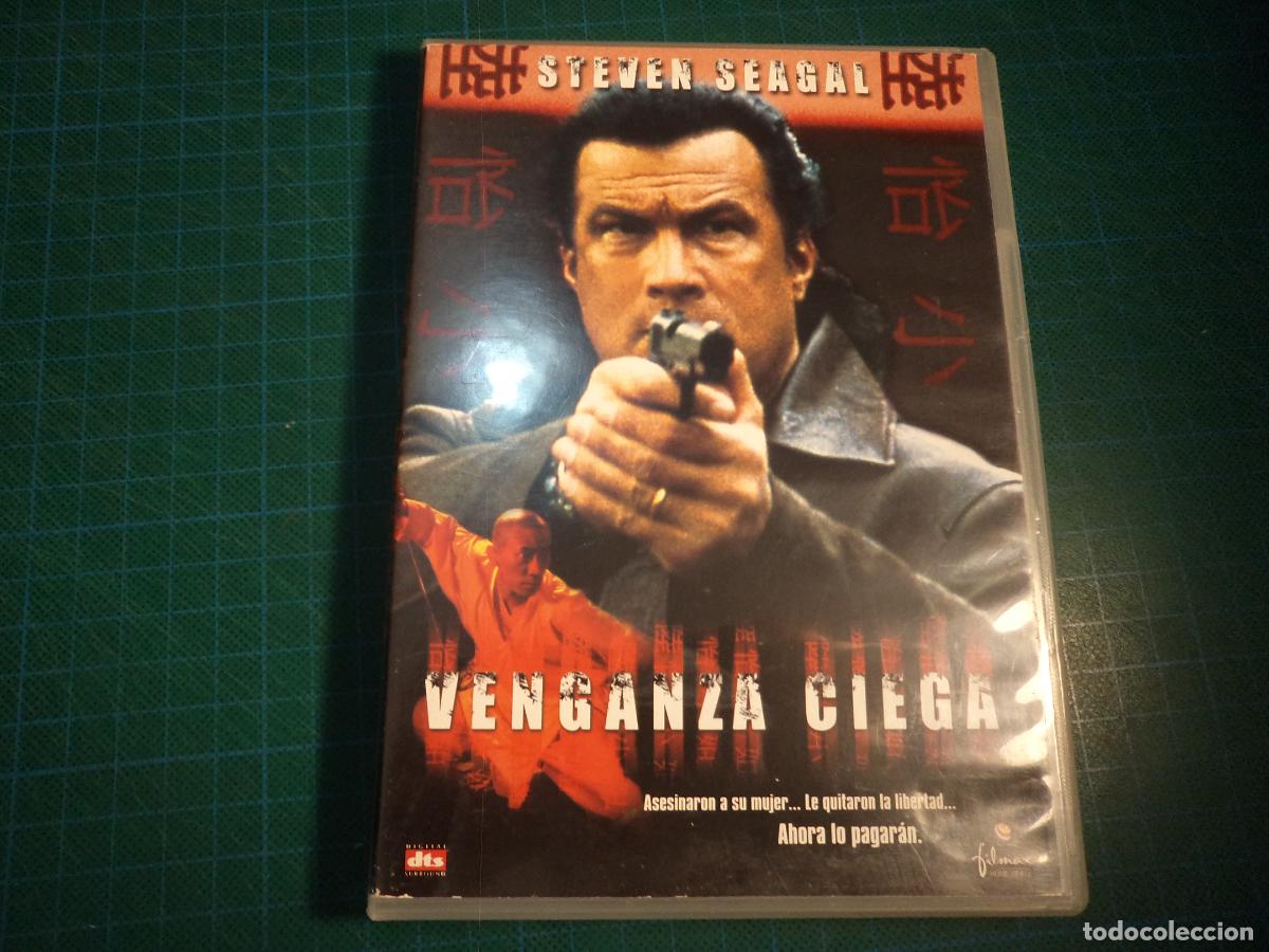 Cine: Venganza ciega. (P-1)