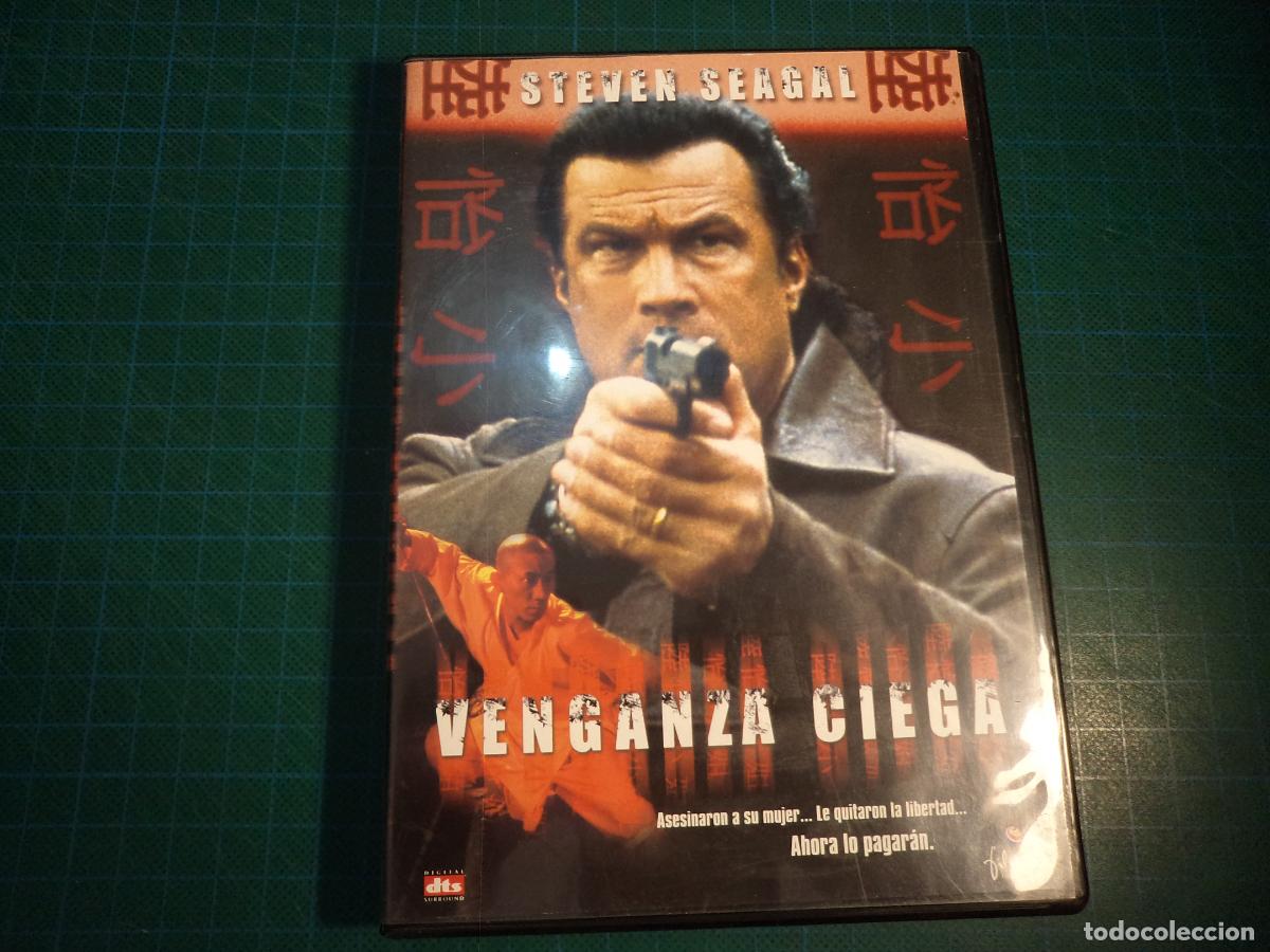 Cine: Venganza ciega. (P-2)