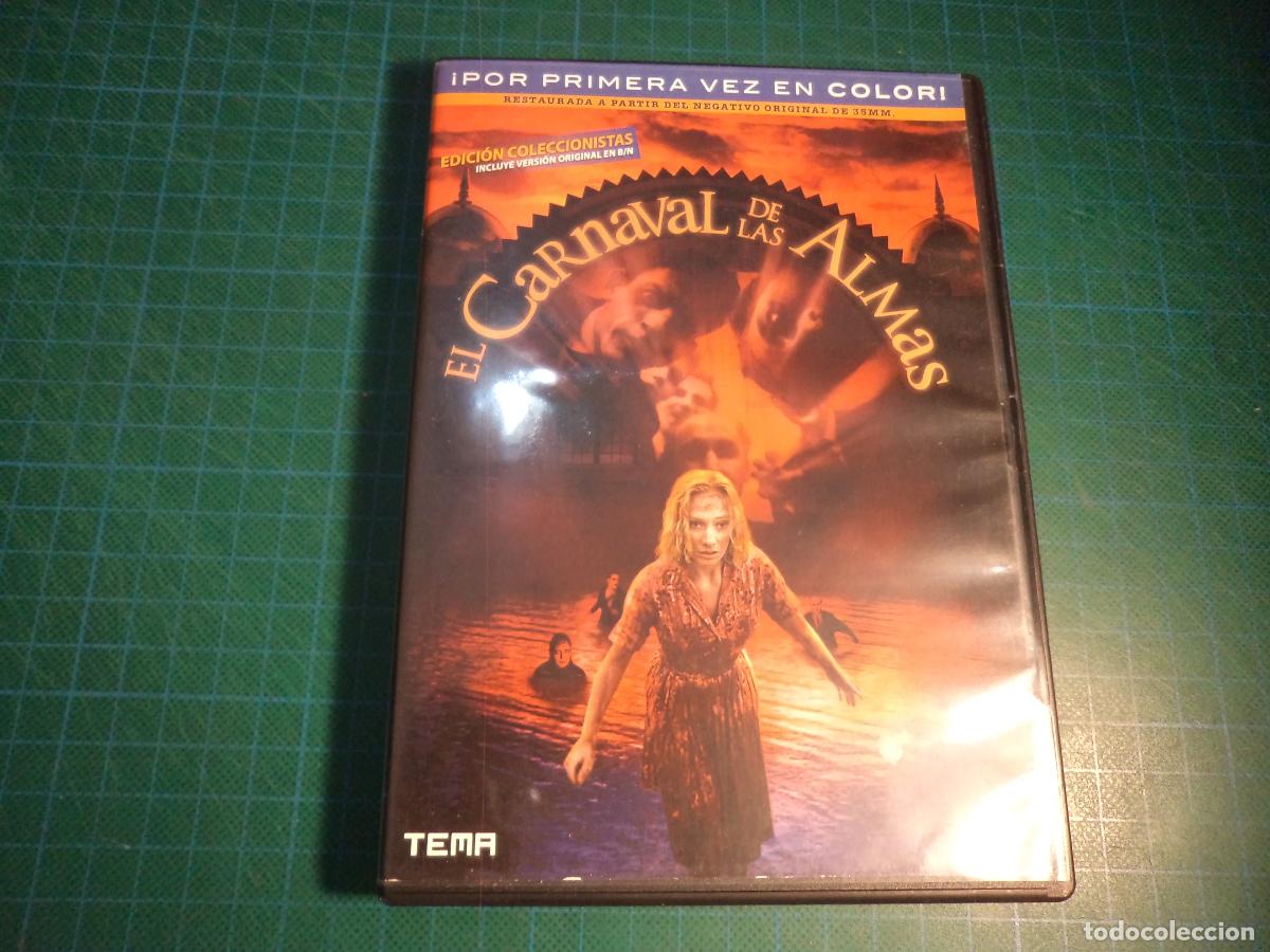 Cin&eacute;ma: El carnaval de las almas. (P-5)