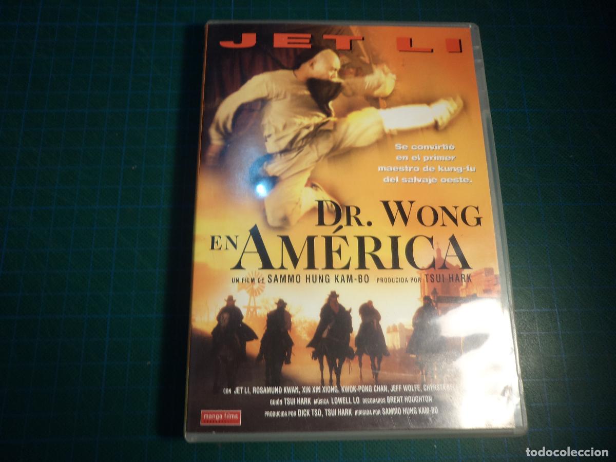 Cine: Dr. Wong en America. (P-5)