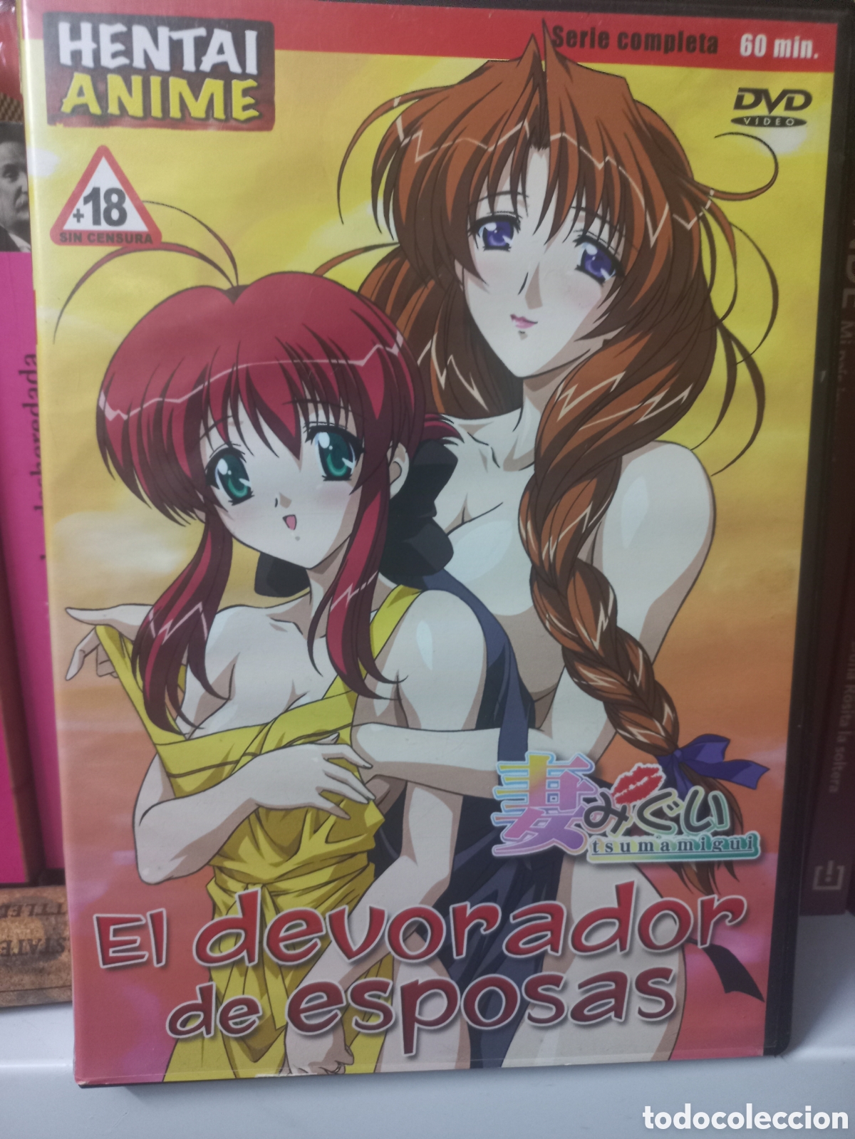 Cine: EL DEVORADOR DE ESPOSAS. HENTAI