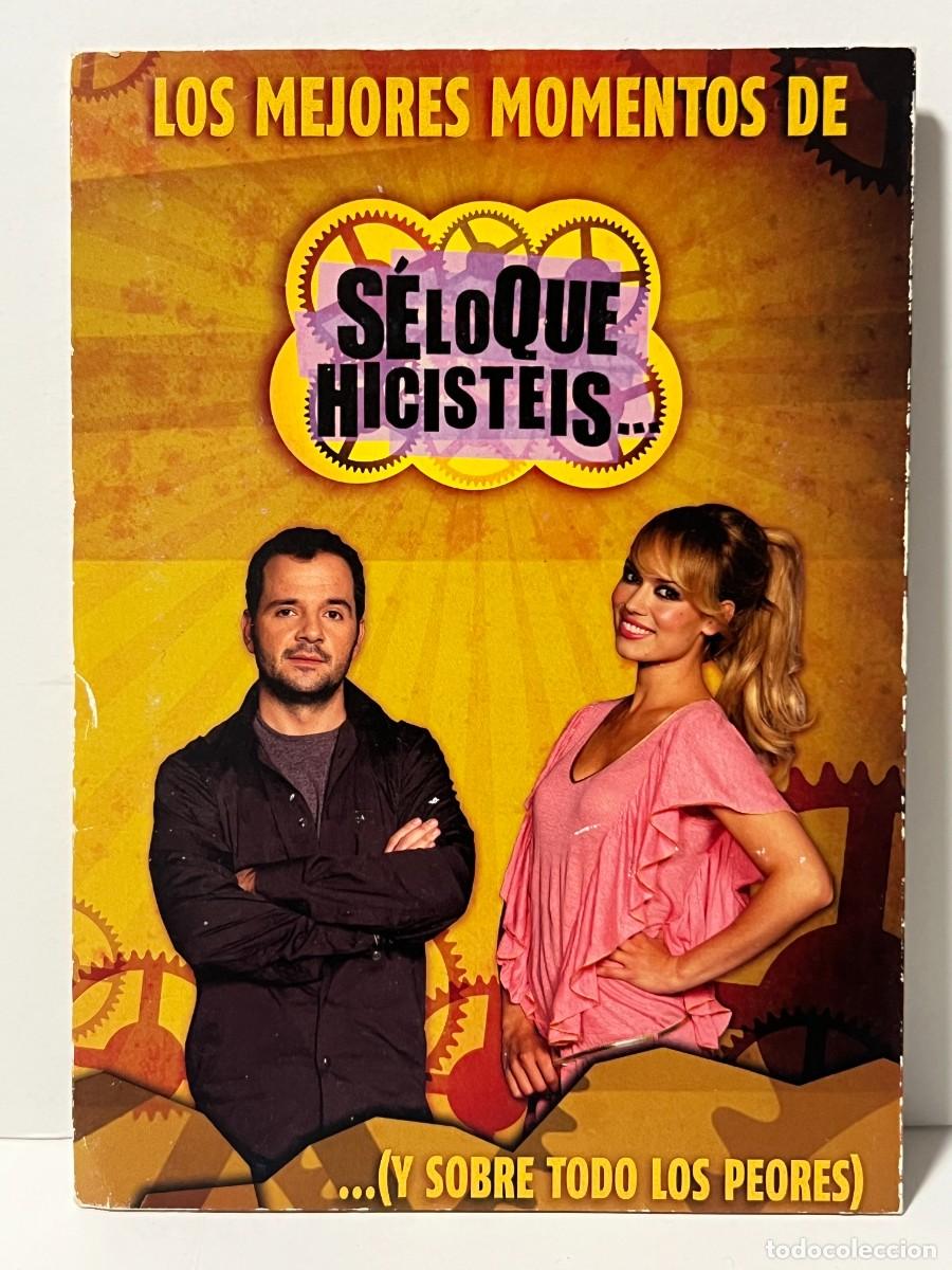 Cine: DVD CARTON, S&Eacute; LO QUE HICISTEIS