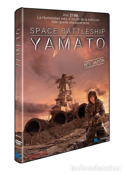Cine: Space Battleship Yamato- 5051893059687