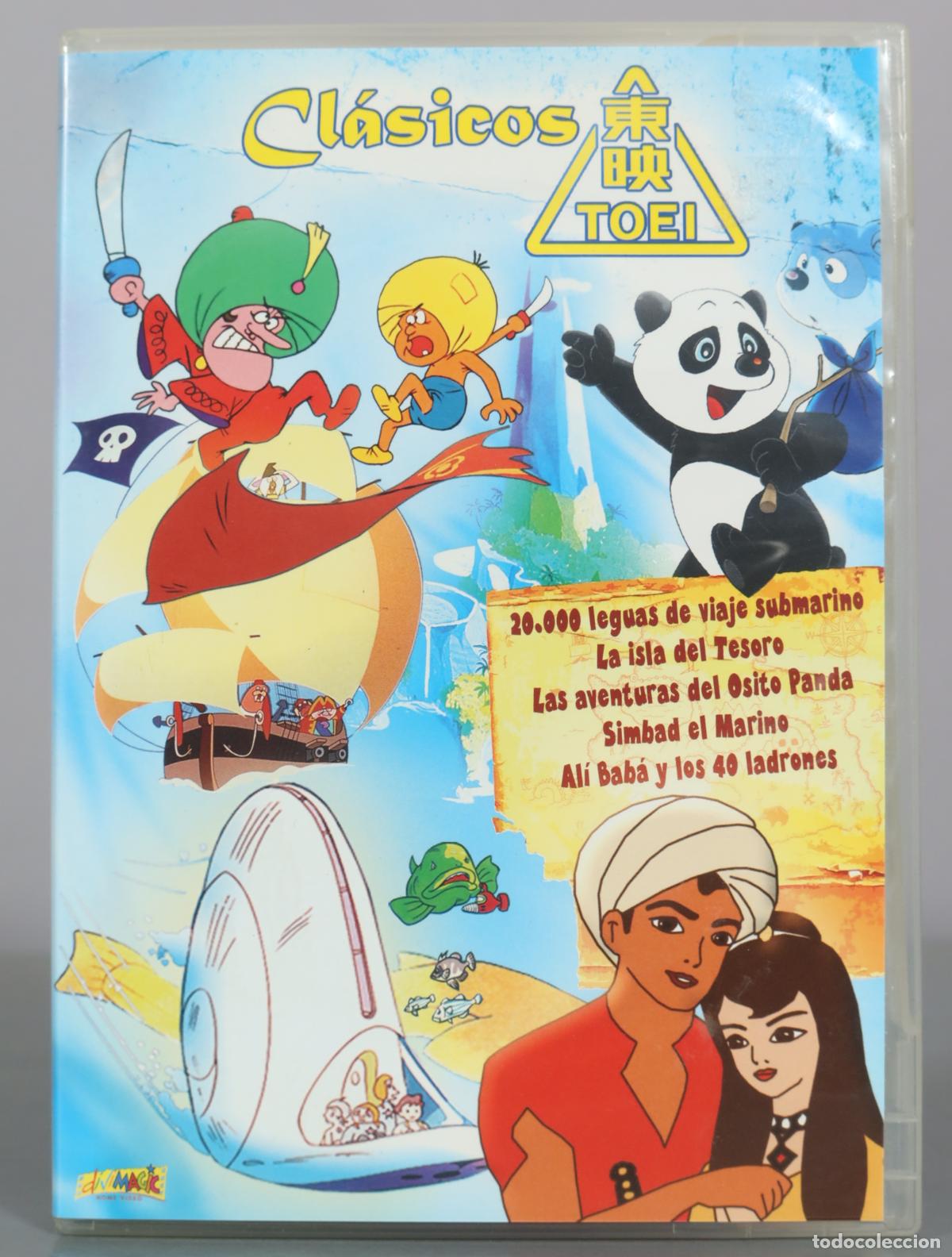 Cine: DVD. Clasicos Toei. 5 PELICULAS