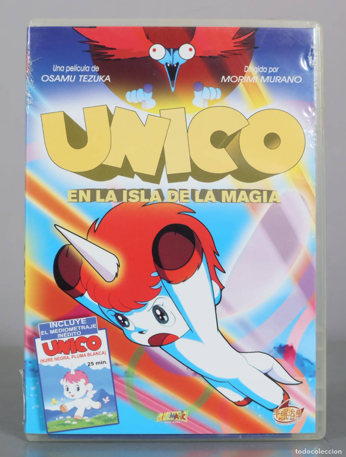 Cine: DVD. Unico en la isla de la magia - Osamu Tezuka, Morimi Murano - Divisa Home Video