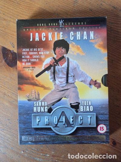 Cine: Project A- 5032438505982