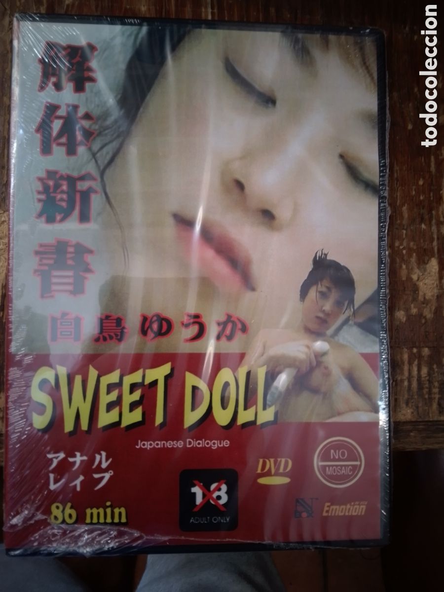 Cine: SWEET DOLL. JAPANESE DIALOGUE. EMOTION. 2005.