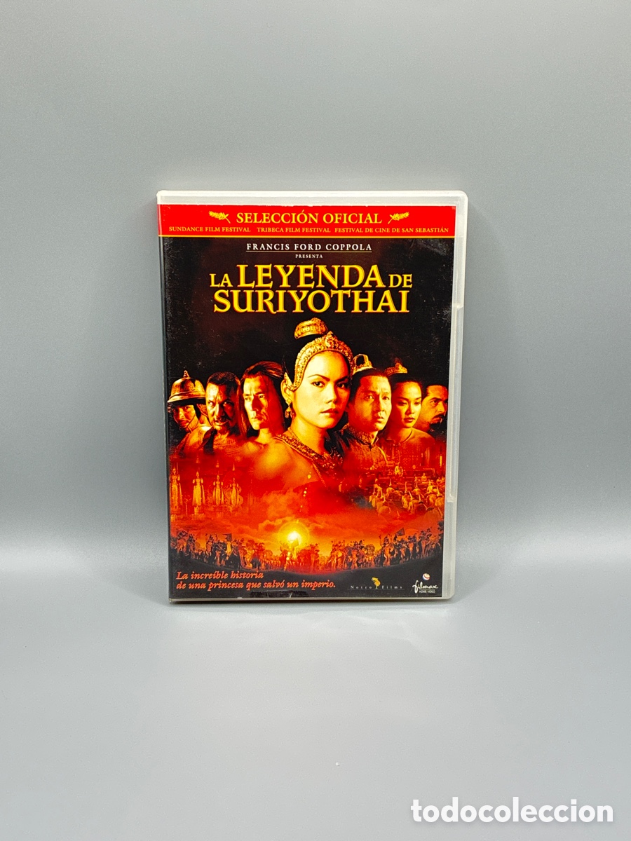 Cine: La ley de Suriyothai (Francis Ford Coppola) DVD