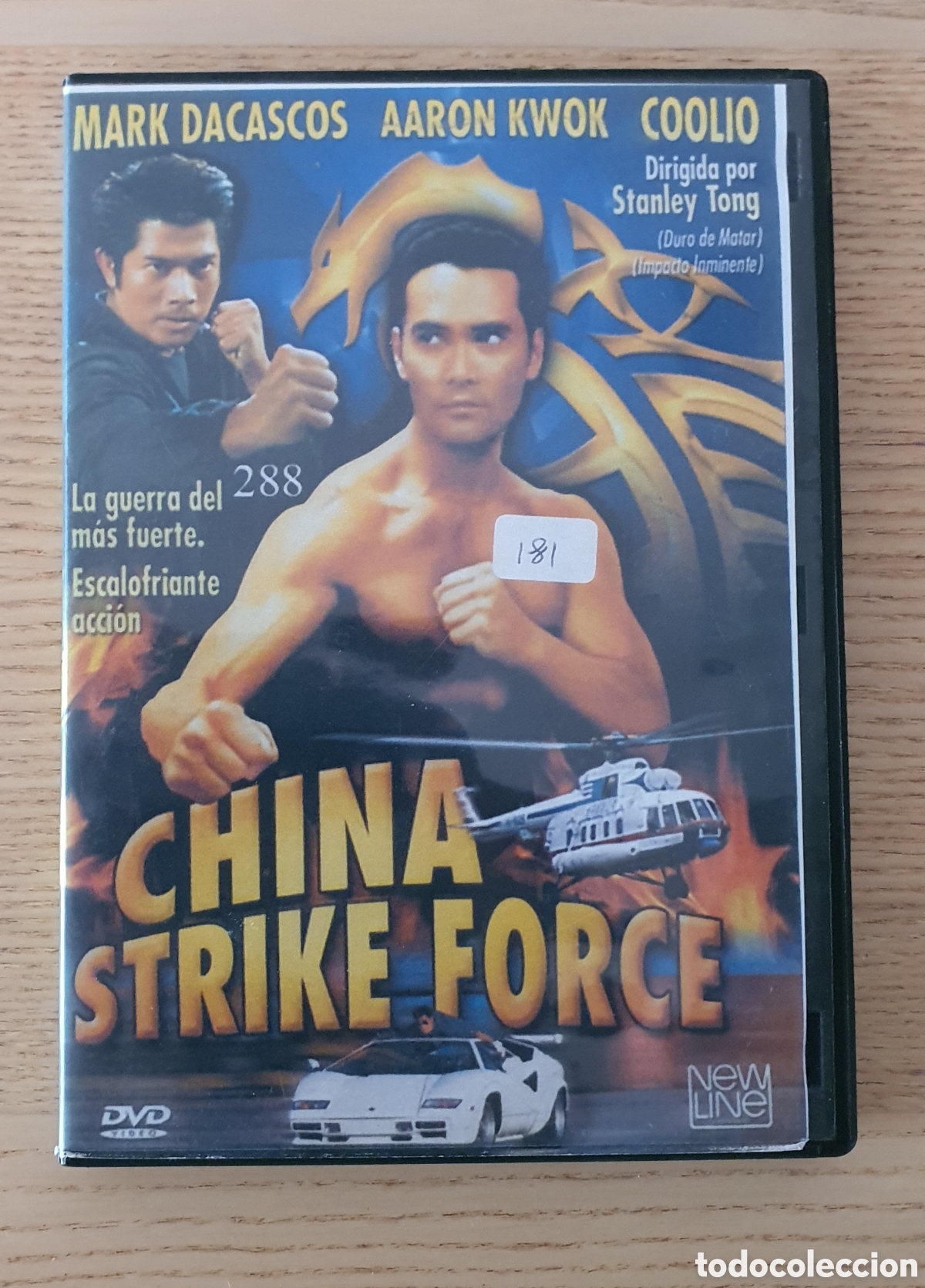 Cine: China Strike Force DVD