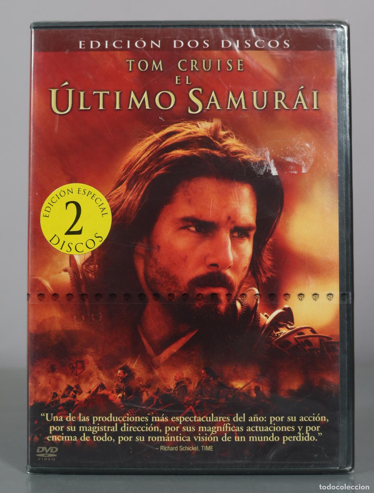 Cine: DVD. El &uacute;ltimo samur&aacute;i . PRECINTADO