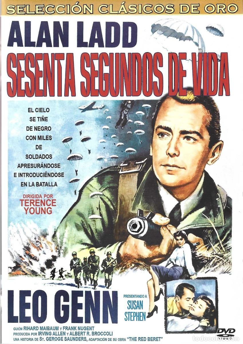 Cine: SESENTA SEGUNDOS DE VIDA ALAN LADD