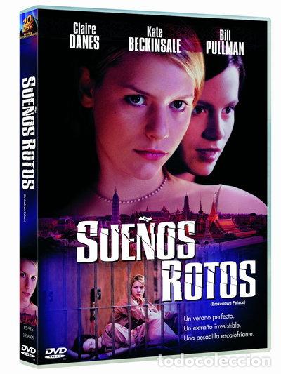 Cine: Sue&ntilde;os Rotos- 8420266993441