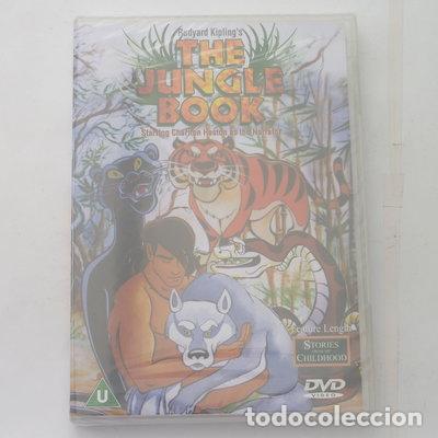 Cine: The Jungle Book- 4006408820420
