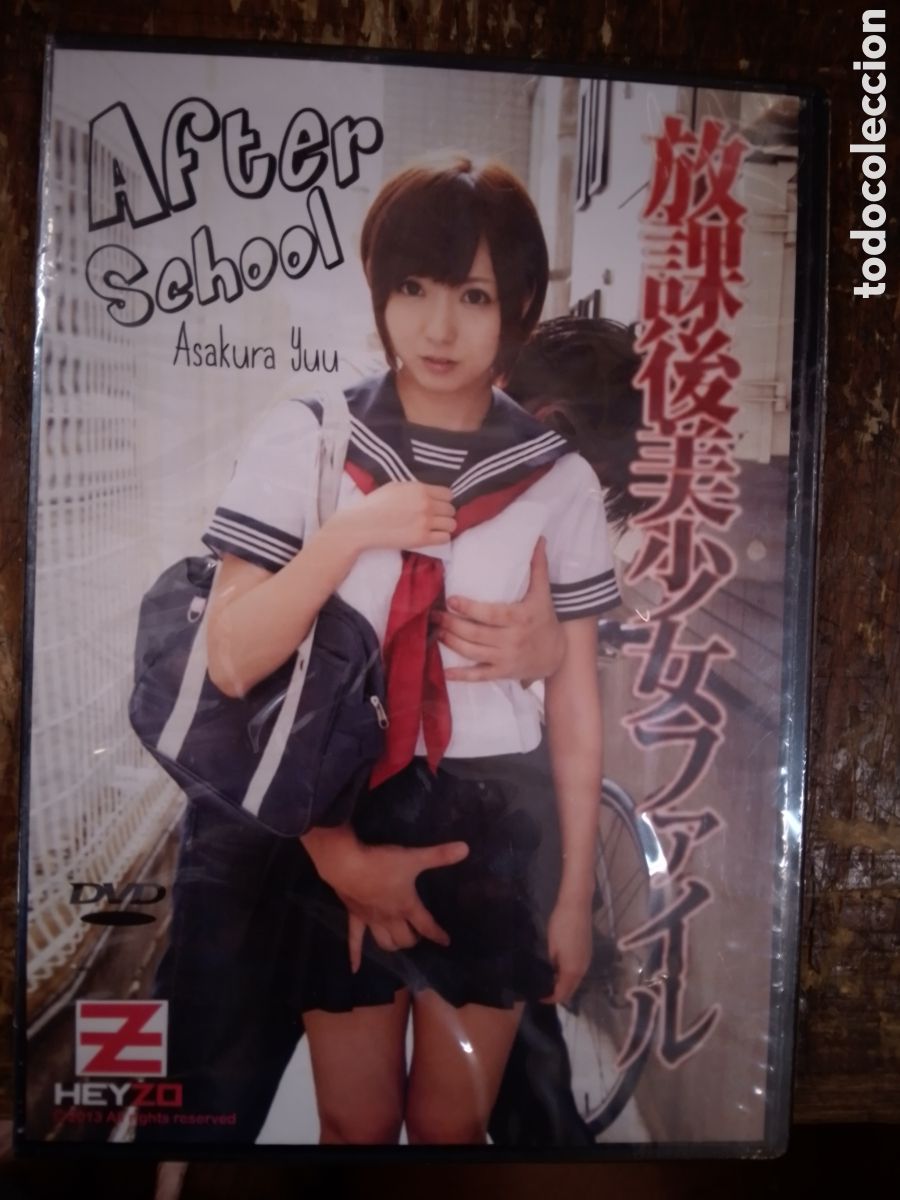 Cine: AFTER SCHOOL. YUU, ASAKURA. HEYZO.