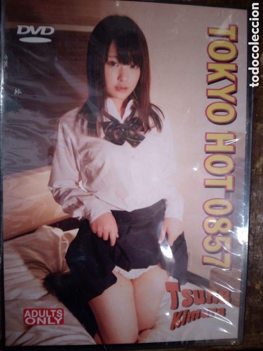 Cine: TOKYO HOT 0857. TSUNA KIMURA. PORNO JAPONES. BREITDACHU.