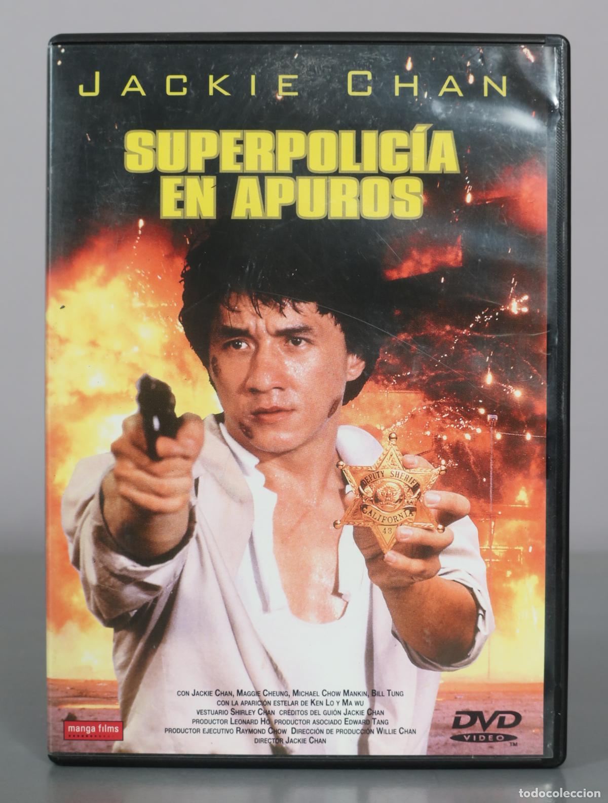 Cine: DVD. Superpolic&iacute;a en apuros - Jackie Chan - Manga Films