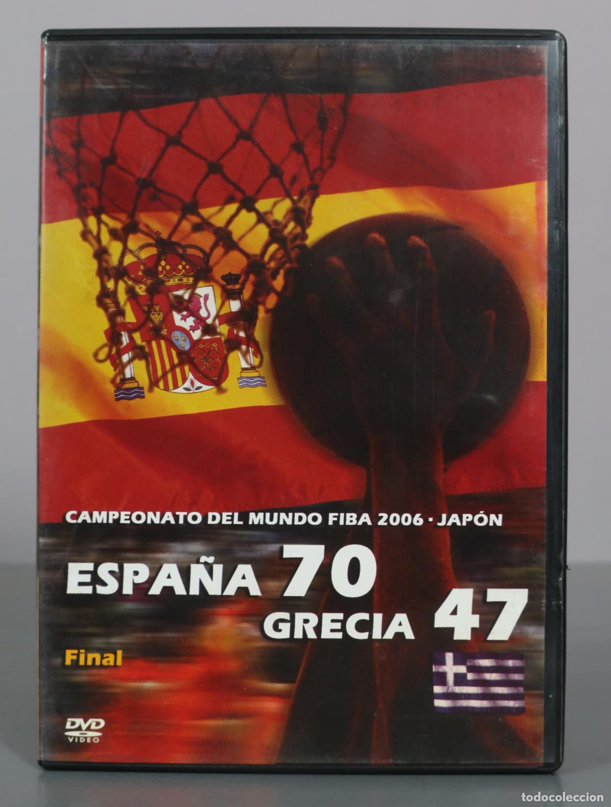 Cine: DVD. Campeonato del Mundo FIBA 2006 - Espa&ntilde;a 70 - Grecia 47 - Final - El Mundo