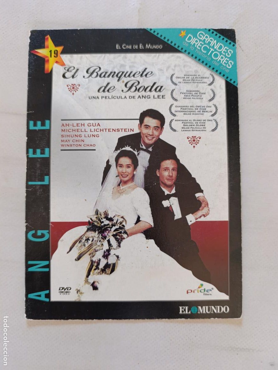 Cine: DVD EL BANQUETE DE BODA - ANG LEE - FUNDA FINA CARTON (E&Ntilde;)