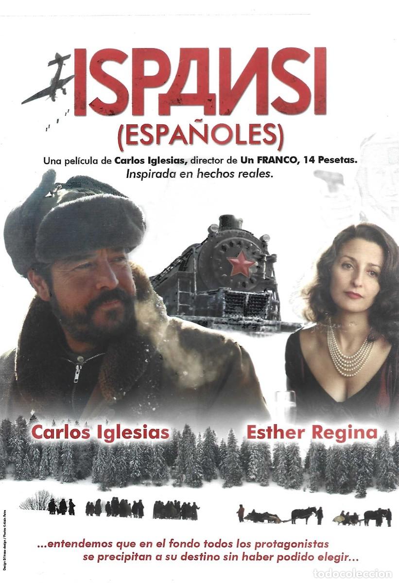 Cine: ISPANSI (ESPA&Ntilde;OLES) PRECINTADO (CAJA SLIM)
