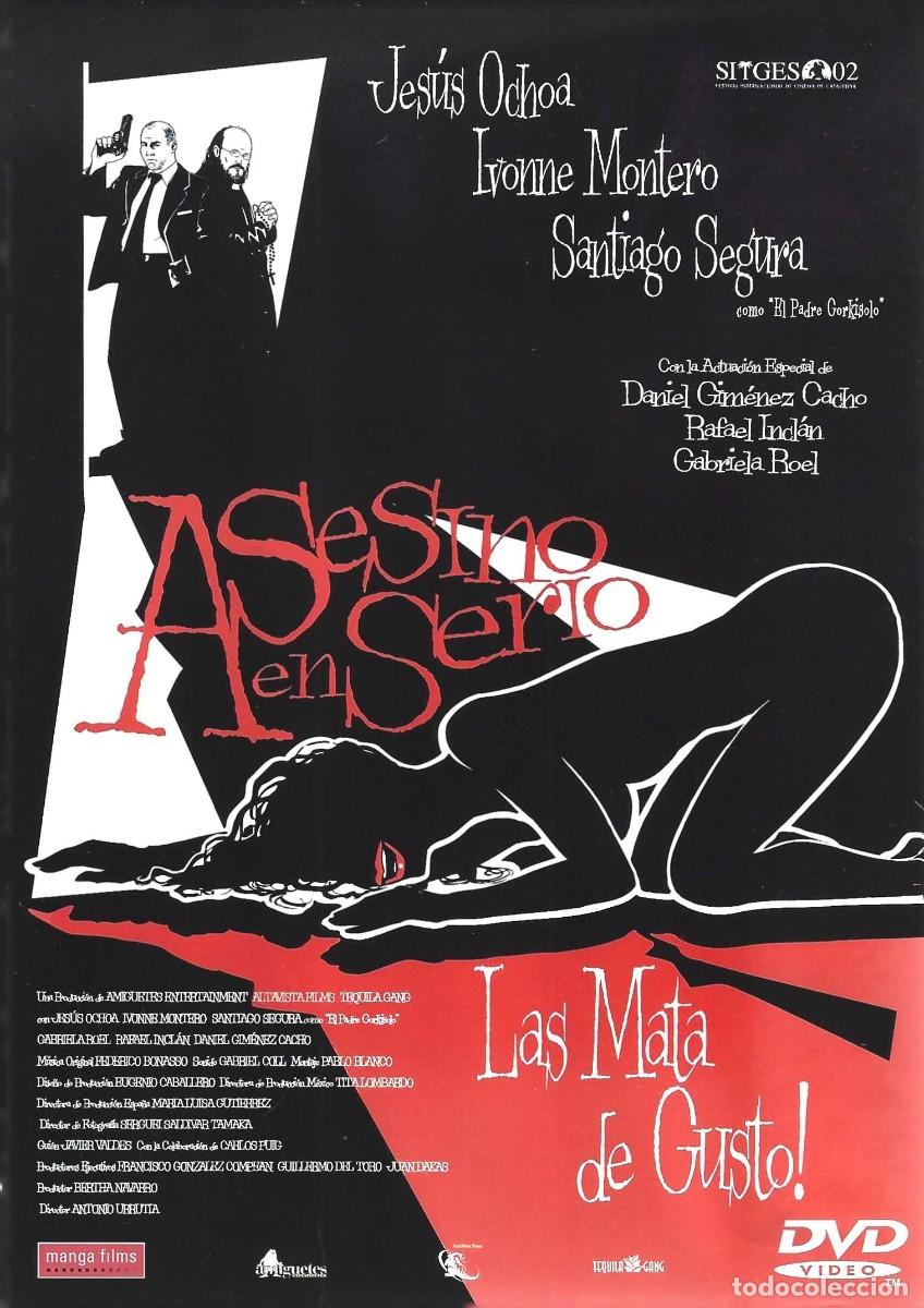 Cine: ASESINO EN SERIO JES&Uacute;S OCHOA