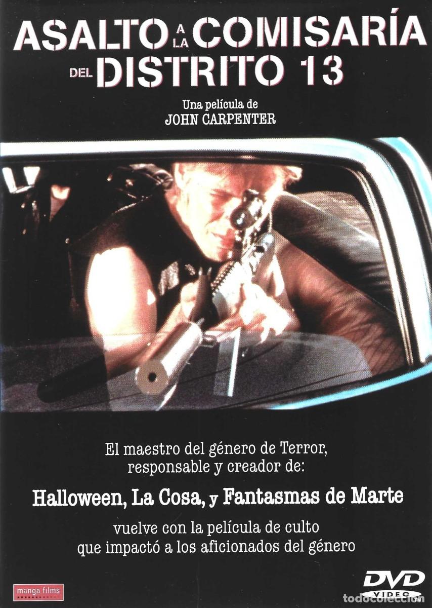 Cine: ASALTO A LA COMISAR&Iacute;A DEL DISTRITO 13