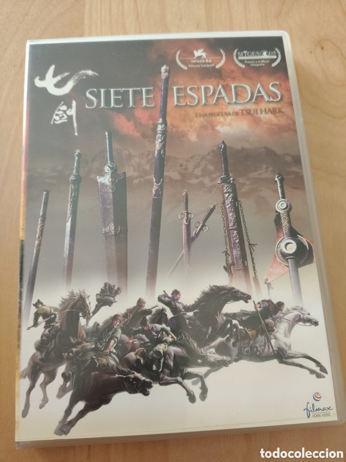 Cine: RD108 siete espadas DVD SEGUNDAMANO