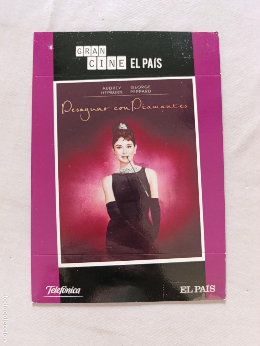 Cine: DVD DESAYUNO CON DIAMANTES - AUDREY HEPBURN - FUNDA FINA CARTON (ER)