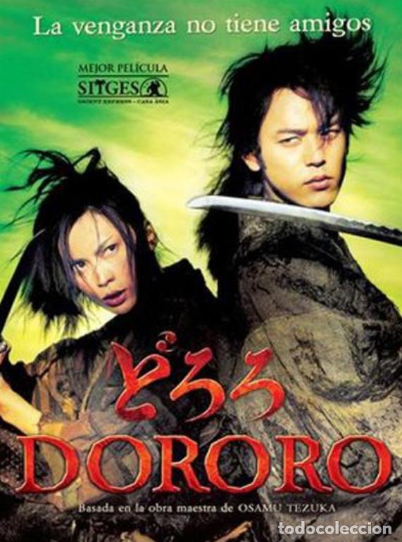Cine: Dororo - Edici&oacute;n Especial 2DVDs Como nuevos
