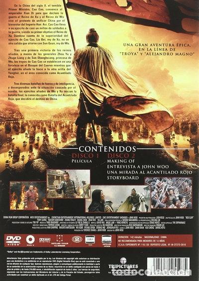 Cine: Acantilado Rojo- 8422632055975