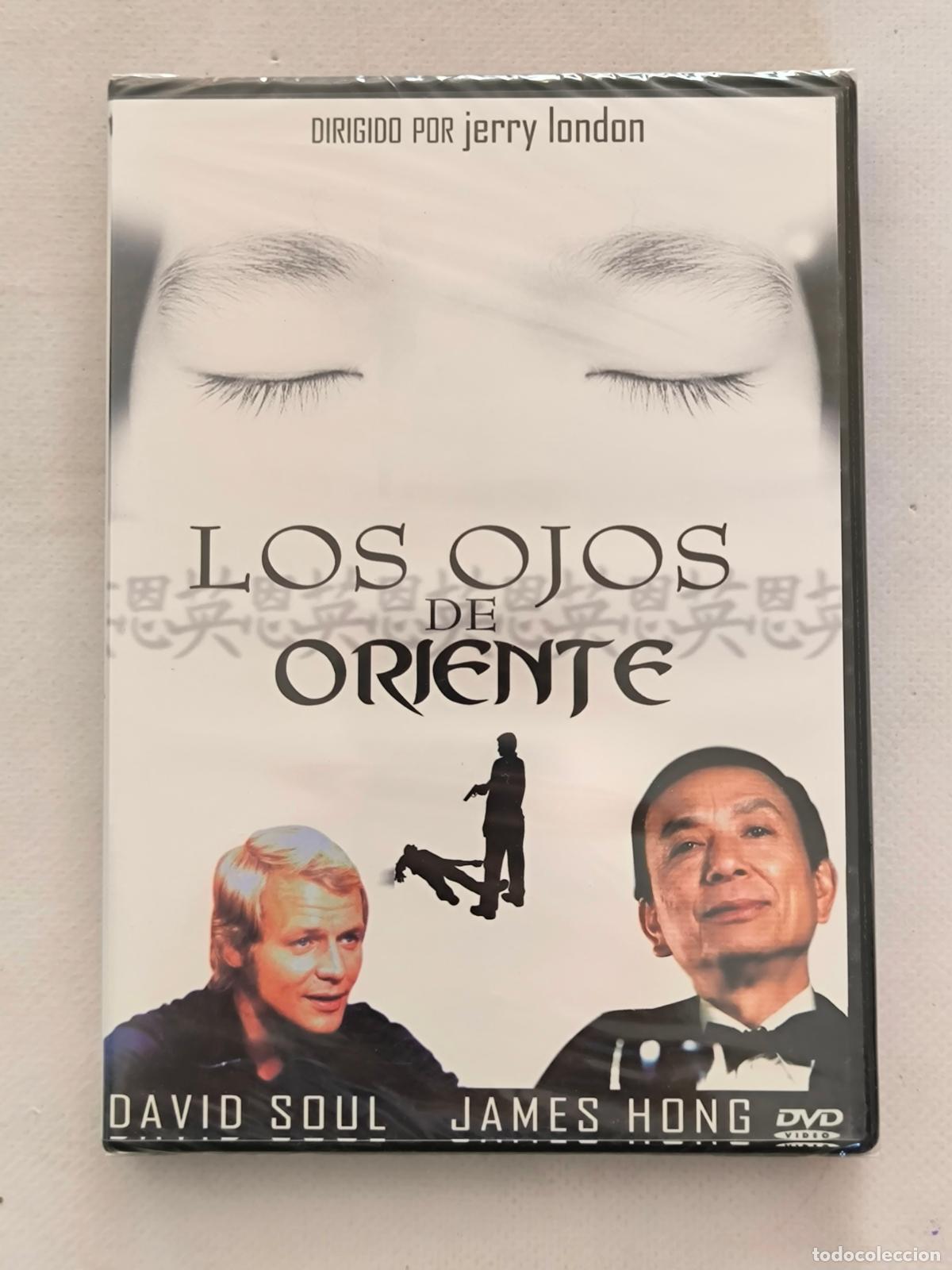 Cine: DVD LOS OJOS DE ORIENTE - JERRY LONDON - NUEVO, PRECINTADO (FM)
