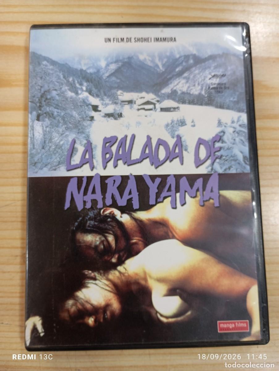 Cin&eacute;ma: DVD . LA BALADA DE NARAYAMA - SHONEI IMAMURA - EXCELENTE ESTADO