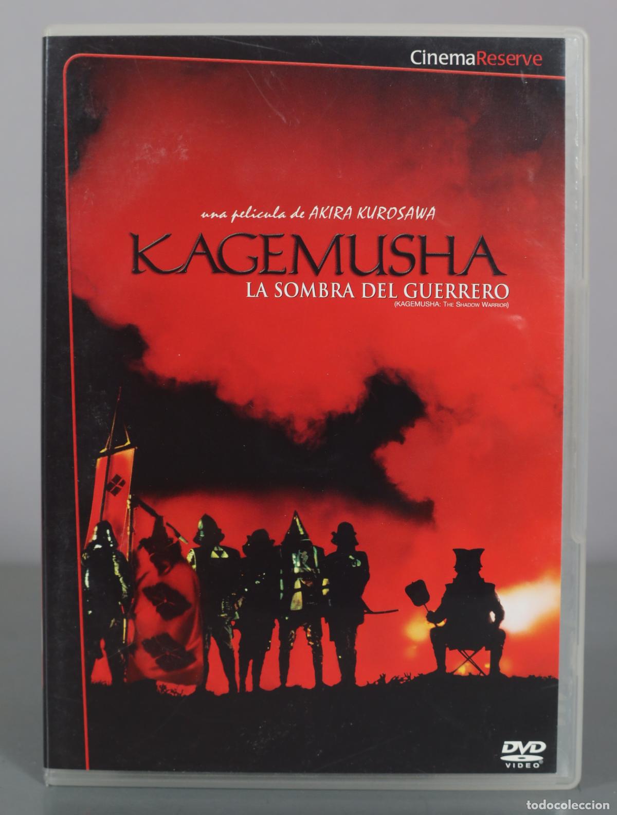 Cin&eacute;ma: DVD. Kagemusha - La sombra del guerrero - Akira Kurosawa