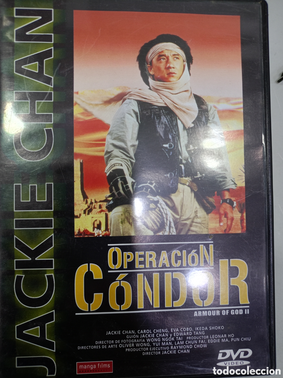 Cine: DVD operaci&oacute;n c&oacute;ndor -