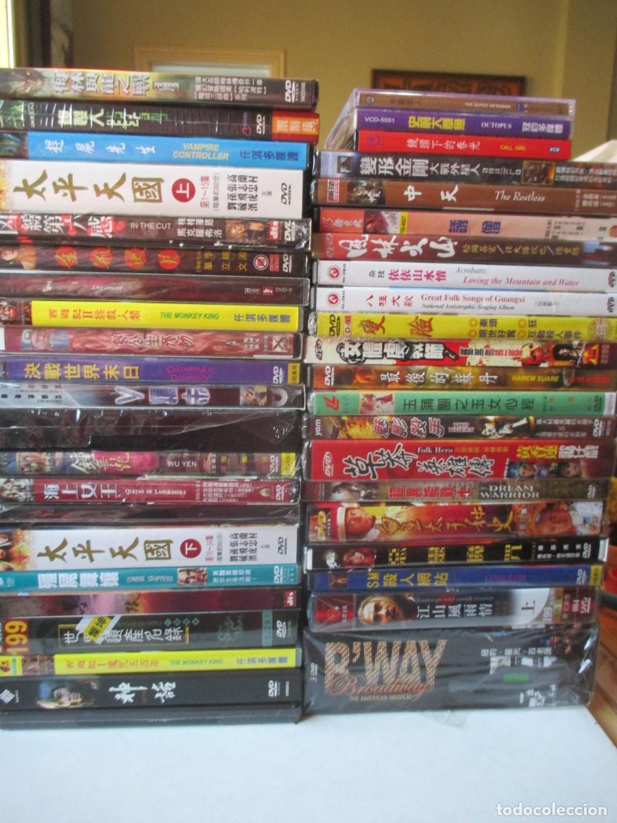 Cine: Lote de DVD con pel&iacute;culas asi&aacute;ticas ( ATENCI&Oacute;N , Leer descripci&oacute;n ) W42079