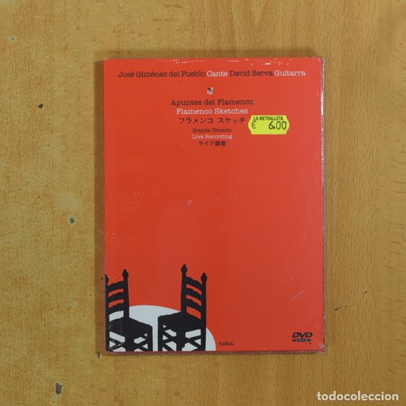 Cine: JOSE GIMENEZ DEL PUEBLO / DAVID SERVA - APUNTES DEL FLAMENCO - DVD