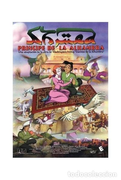 Cine: Ahmed, pr&iacute;ncipe de la Alhambra- 8437005496989