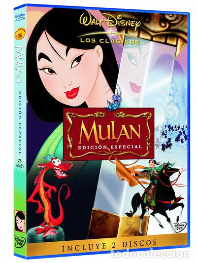 Cine: Mulan - Edici&oacute;n Especial- 8422397404513