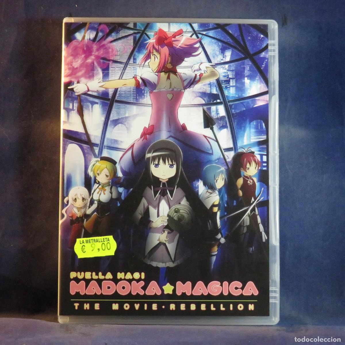 Cine: MADOKA MAGICA - DVD -