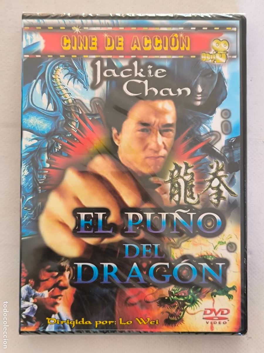 Cine: DVD EL PU&Ntilde;O DEL DRAGON - JACKIE CHAN - NUEVO, PRECINTADO (FN)