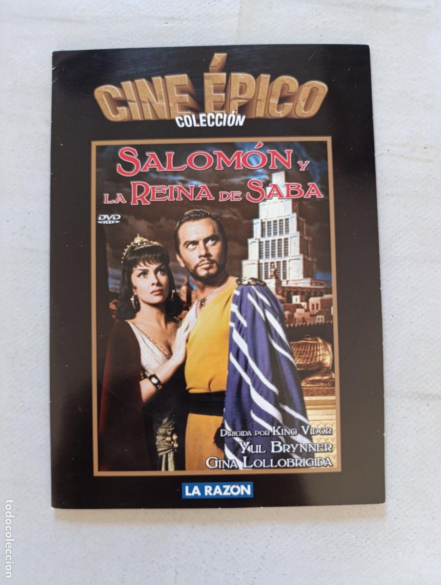 Cine: DVD SALOMON Y LA REINA DE SABA - YUL BRYNNER, GINA LOLLOBRIGIDA - FUNDA FINA CARTON (FQ)