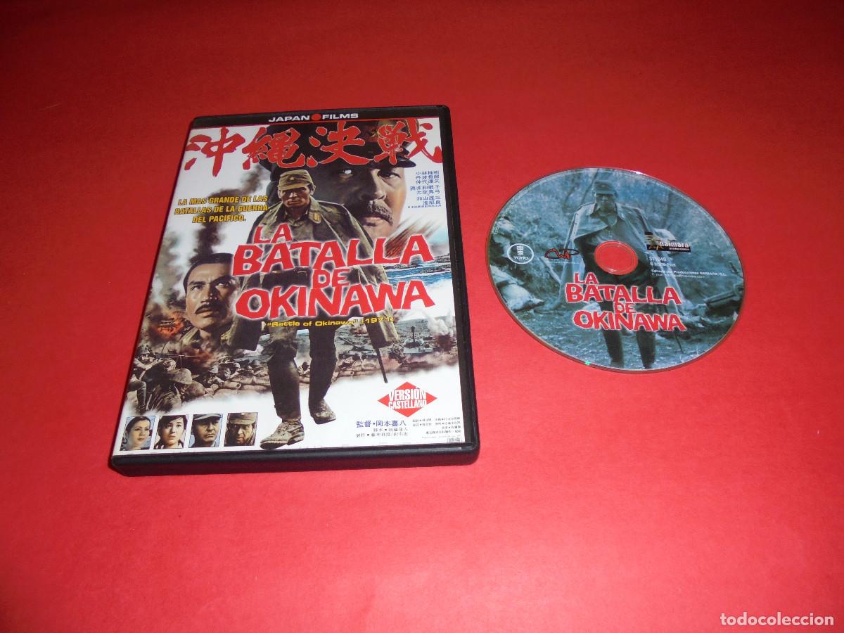 Cinema: LA BATALLA DE OKINAWA - DVD - 311049 - LA MAS GRANDE DE LAS BATALLAS DE LA GUERRA DEL PACIFICO