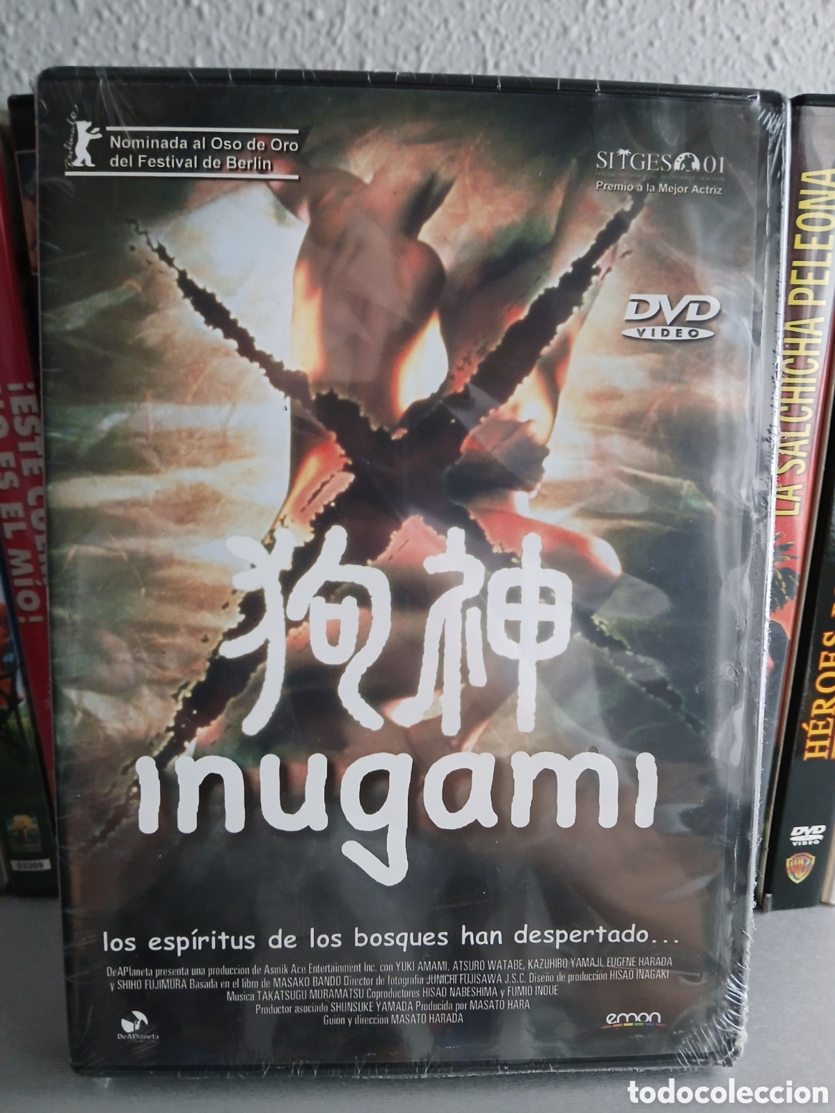 Cine: NUEVO Inugami DVD CineYVideojuegosAlMejorPrecio