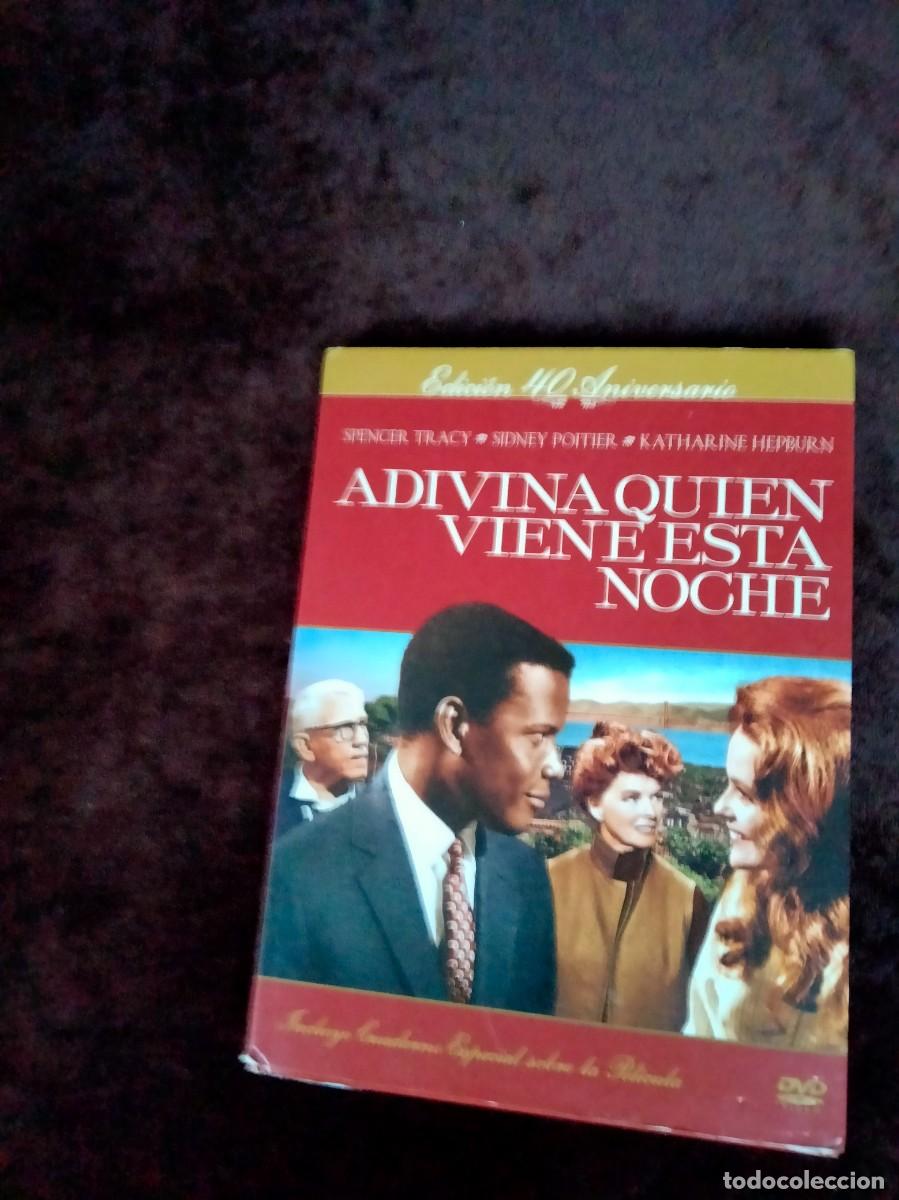 Cine: adivina quien viene esta noche - edicion 40 aniversario - dvd + librito como nuevo