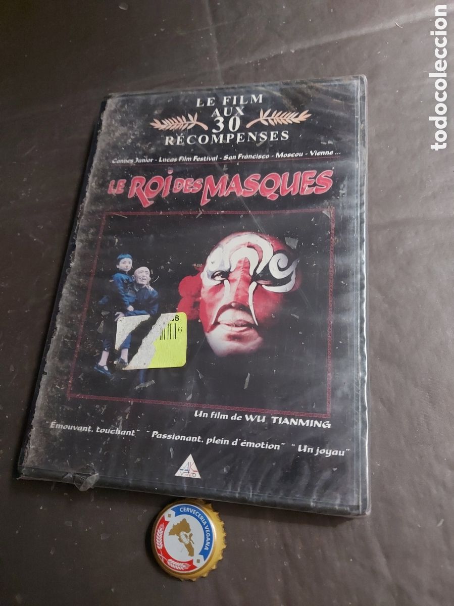 Cine: PELICULA LE ROI DES MASQUES