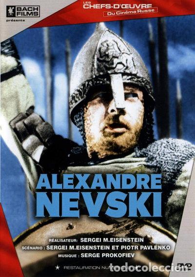 Cine: Alexandre Nevski- 3760054369276