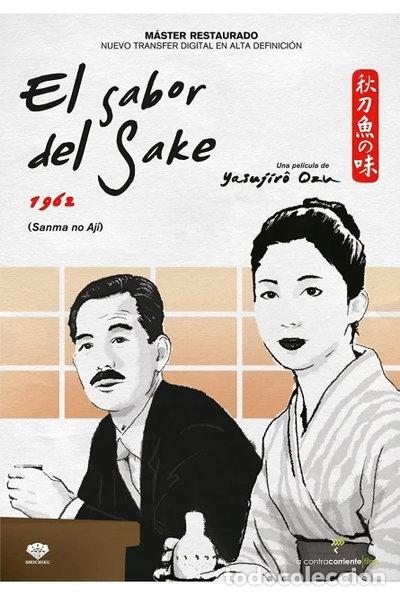 Cine: El sabor del sake- 8436535542371