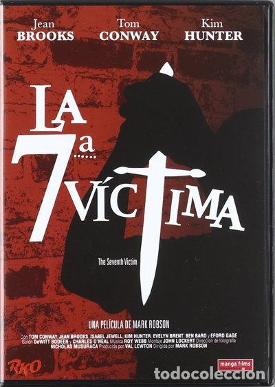 Cine: La S&eacute;ptima V&iacute;ctima- 8420172046651