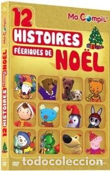 Kino: Ma compil' - 12 histoires f&eacute;&eacute;riques de No&euml;l- 5050582806779